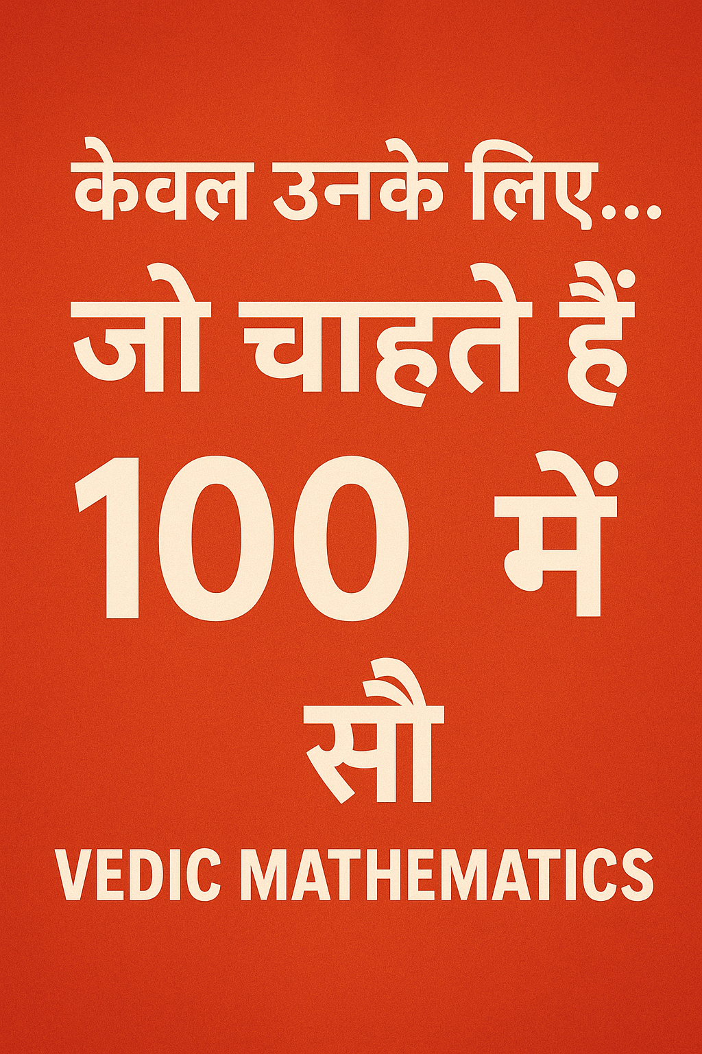 chatgpt image aug 22, 2025, 08 58 43 pm